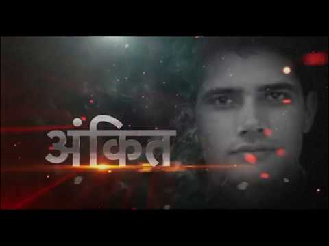 PANKAJPARASHAR_'s tweet card. "ANKIT"