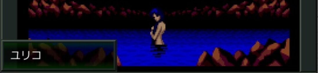 FG3DdungeonRPG's tweet card. アトラス初の看板作品「真・女神転生」がフリーゲームで遊べる！ | オートマッピングで安心！オリジナル要素もあり！ - ゲームウィキ.jp