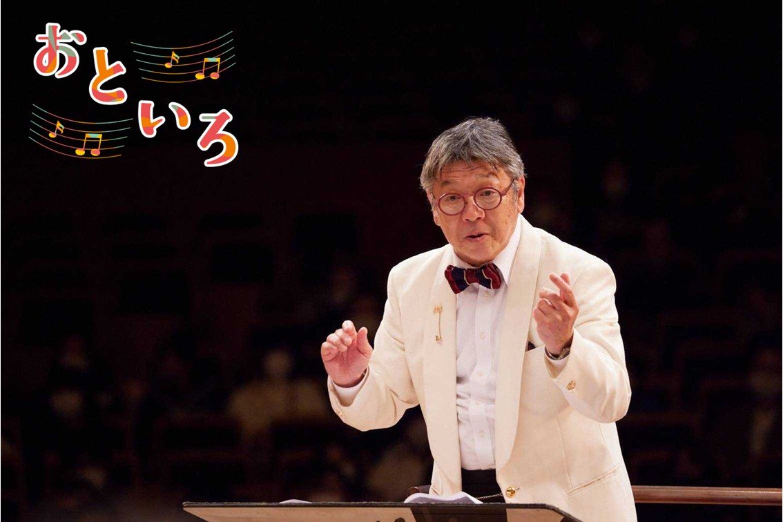 OSYhRtlLGAsZv9b's tweet card. １０月に第７３回全日本吹奏楽コンクールが宇都宮市文化会館であった。中国支部代表として出場した中学生の部の出雲一、高校の部の出雲北陵は銅賞で、目標の金賞に届かなかった。全国出場も難関なのに、その上にある金賞とはどういうものかー。強豪・精華女子高校（福岡市）などを率い、金賞１０回を受賞した藤重佳久さん（７０）＝京都市在住、浜田市音楽定住コーディネーター＝に寄稿してもらった。 　→ 吹奏楽・マーチ...