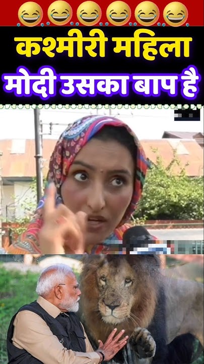 KNSingh2's tweet card. 🤣 Bihar Election 2025 | Exit Poll Modi #biharelection2025 #modiji...