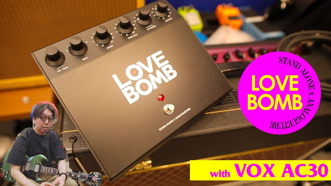 shelltone's tweet card. [SOUND CHECK] #STANDALONE X #ANALOGUETUBE #LOVEBOMB