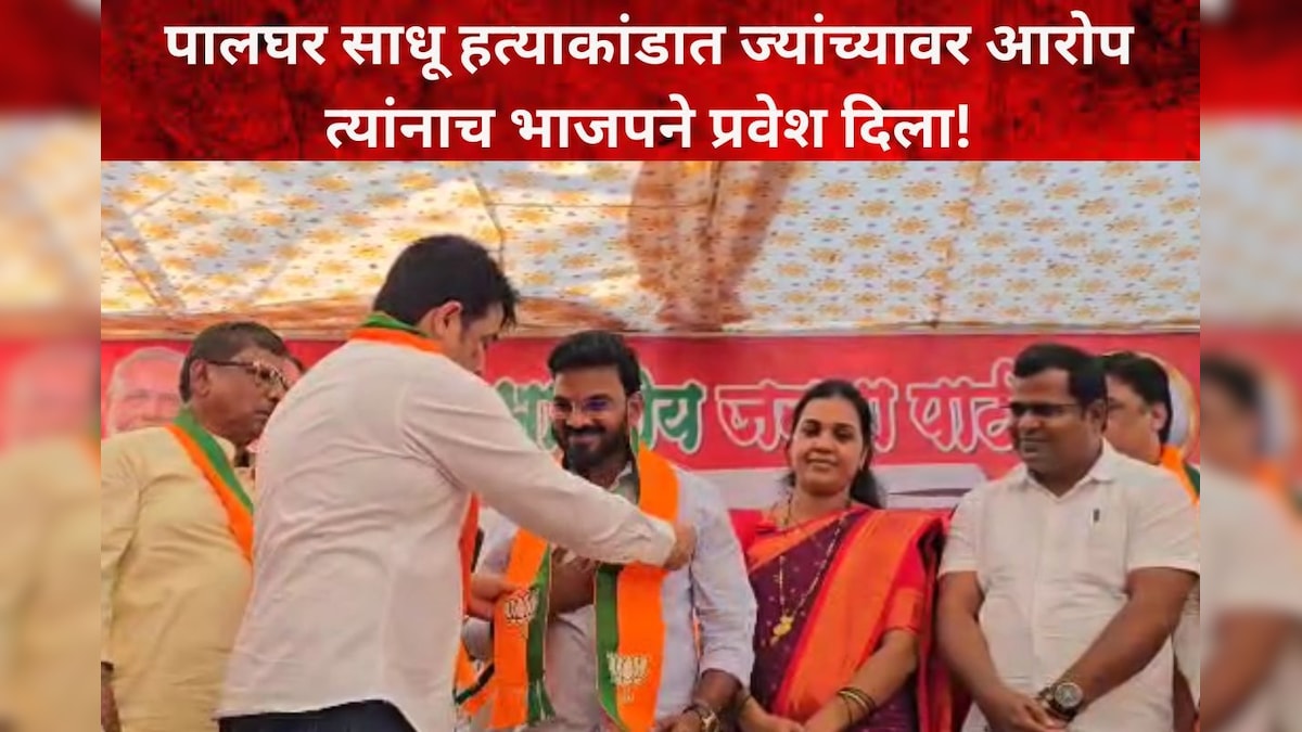 ajeetbharti's tweet card. Palghar Politics: राष्ट्रवादी शरद पवार गटाचे स्थानिक नेते काशिनाथ चौधरी यांच्यावर भारतीय जनता पक्षाने गडचिंचले साधू हत्याकांड प्रकरणात जोरदार आरोप केले. त्याच चौधरींनी रविवारी भाजपमध्ये प्रवेश केला.