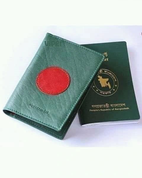 MDBashed8182's tweet card. ড.ইউনুস 🌸 আলহামদুলিল্লাহ... ড.ইউনুস ইন্টারন্যাশনাল খেলোয়াড় তা আবার বুঝিয়ে দিলো। ভারতের দাদাগিরির কফিনে আরেকটা পেরেক ১জানুয়ারি ২০২৫ থেকে চালু হয়েছে ইউরোপের শেনজেন ভুক্ত দেশ বেলজিয়াম, ফিনল্যান্ড,...