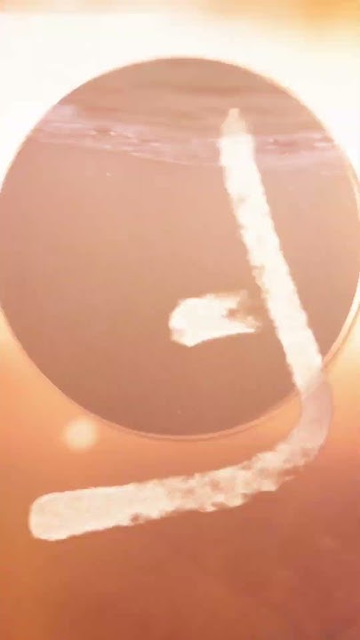 nnvibes11's tweet card. Sikidiri Waterfall |Travel Vlog |HiddenWaterfall |Explore |Ranchi...