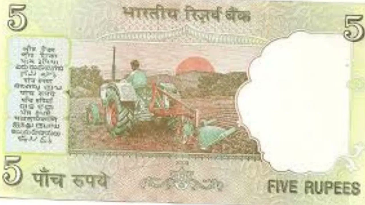 pratidin_tv's tweet card. Sell Old 5 Rupee Note , Know Where And How You Can Sell It Sell Old 5 Rupee Note - Now the times have changed a lot. The sources of earning money have also increased a lot; if you are worried about...