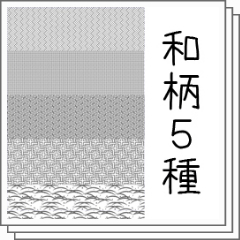 practicetw's tweet card. イラスト・マンガ制作に役立つトーン、ブラシ、3Dデータなどの素材をダウンロードしたり、自作の素材をアップロードしたりできます。CLIP STUDIO PAINTなどのグラフィックソフトに読み込んで使えます。