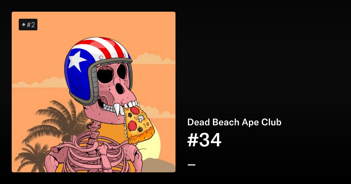 northDacoder's tweet card. Dead Beach Ape Club is a derivative collection from Boned Ape and Beach Theme. This cross-world collection takes inspiration from artistic concepts in both collections to produce a stunning hybrid...