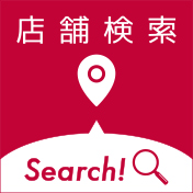 njpw1972's tweet card. 全国のしまむらグループのお店を検索できます。しまむら 店舗検索