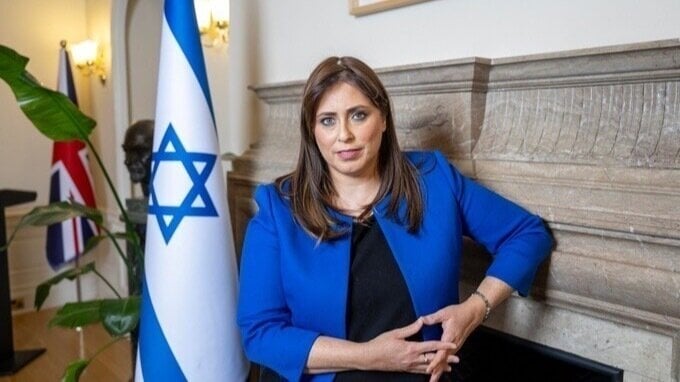 excelgraniteuk's tweet card. Expel the Israeli Ambassador from the United Kingdom