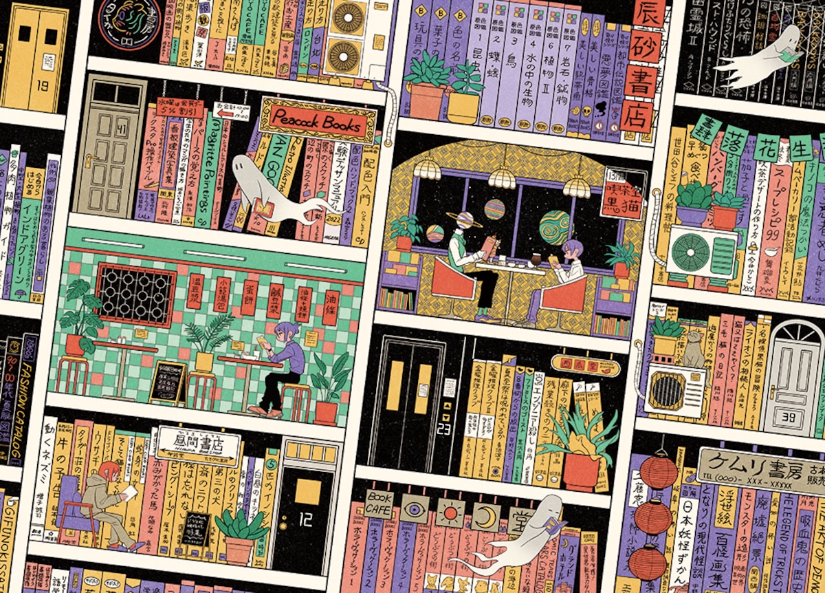 kubonote12's tweet card. 【同絵柄2枚入り】で【¥980】です。【発送(郵便)】は【11月下旬】です。【商品何種何点(1カート)】でも【送料¥650】です。※¥6000以上購入された方は、ヤマト運輸で発送(送料¥650)※ブックカバー額を同時購入された方は、ヤマト運輸の地域別送料となります＿＿＿＿＿＿＿＿＿＿＿＿＿＿＿＿＿＿＿＿＿＿＿＿＿●文庫本・四六判兼用の紙製ブックカバー(サイズ：345×245mm)●新書・単行...