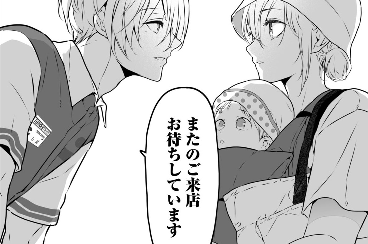 Bunch_Shincho's tweet card. 本屋大賞受賞作家による、大人気コンビニお仕事小説、待望のコミカライズ！