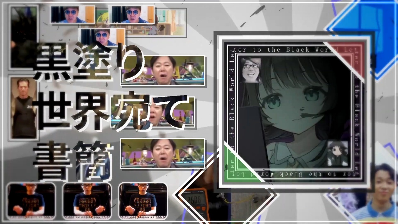 _viral8code's tweet card. いや、███とは言ってないやん！