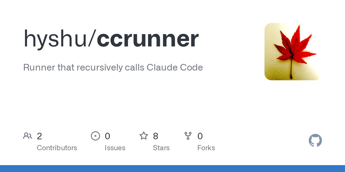 mamushi_journey's tweet card. Runner that recursively calls Claude Code. Contribute to hyshu/ccrunner development by creating an account on GitHub.