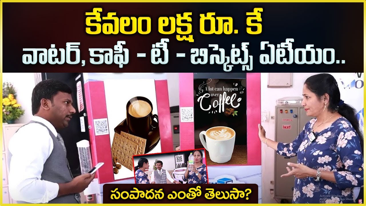 opencubegroup's tweet card. Hot tea & Coffee in Hyderabad Automatic Tea and Coffee Vending...