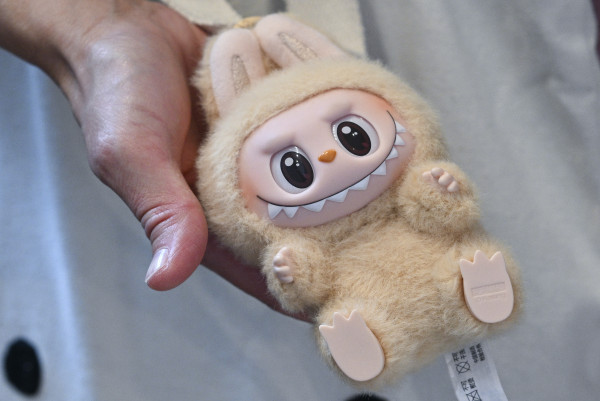 ABAJournal's tweet card. Intellectual property and pop culture collide over the Labubu, this summer's hottest collectible