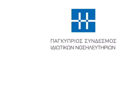 Image for twitter card