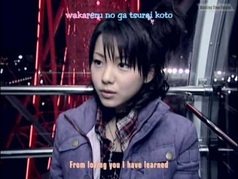 cravenrvnx's tweet card. Morning Musume - Memory Seishun no Hikari (Reina Tanaka) - SUBTITLED