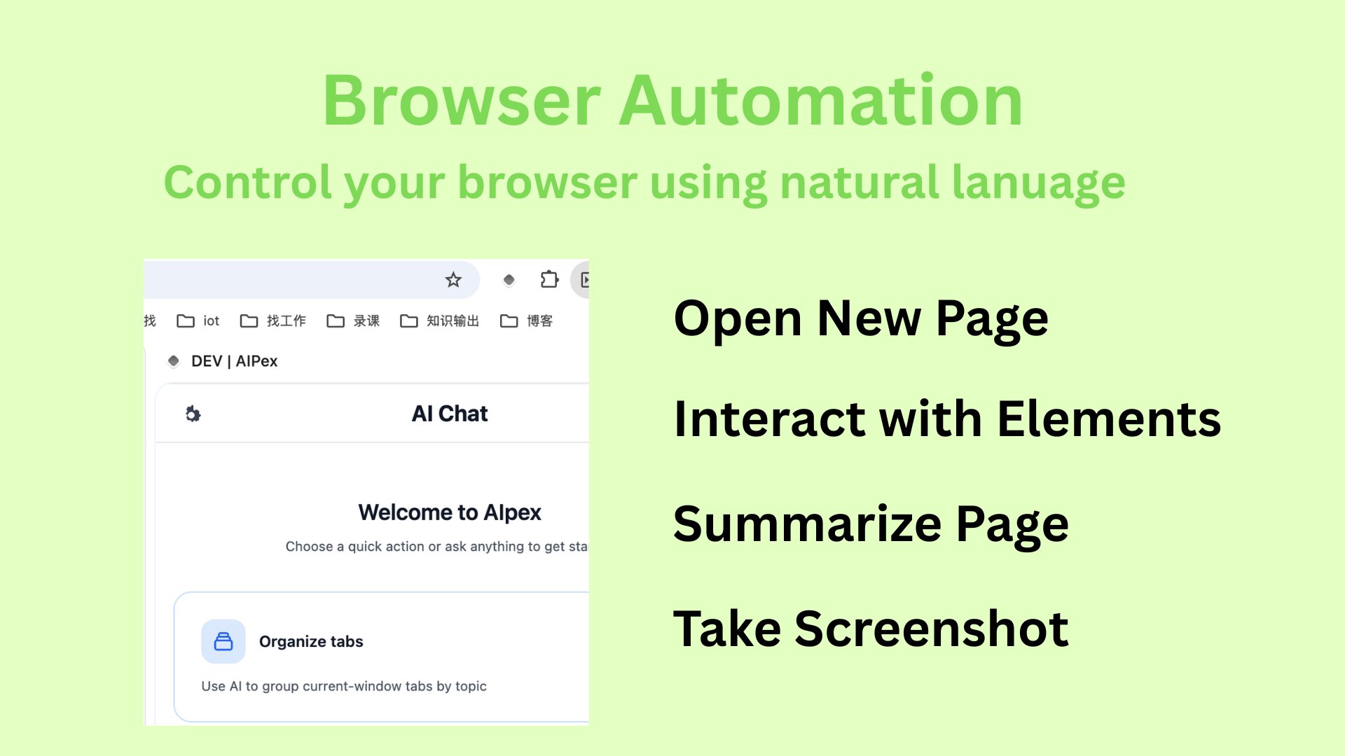 weikangzhang3's tweet card. AIPex AI Browser Assistant for intelligent automation. 30+ tools for tab management, data extraction, and workflow automation. Zero migration cost, instant setup.