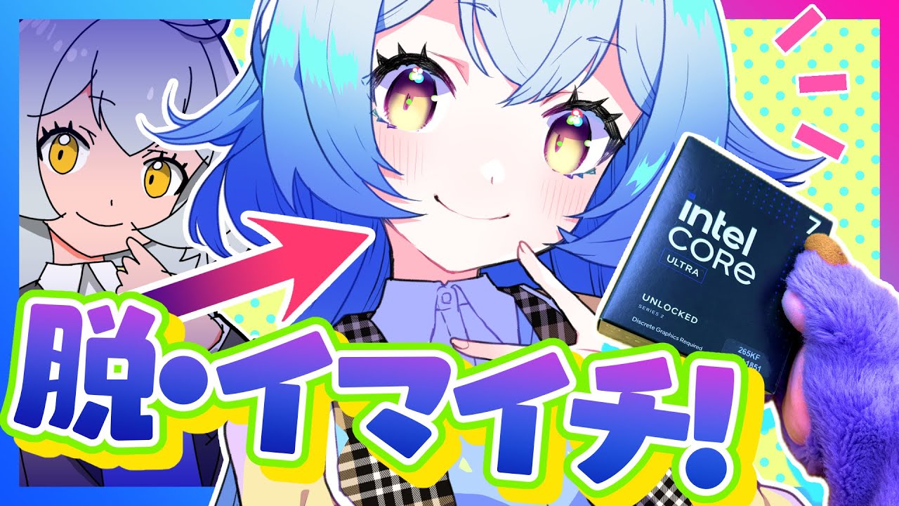 mao_DBmiyuki's tweet card. 【必見❗️】絵のイマイチ😥解決法4選❗️【即実践OK✨】/ ディープブリザード