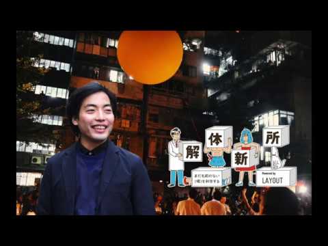 Open_CU's tweet card. 解体新所#05北澤潤