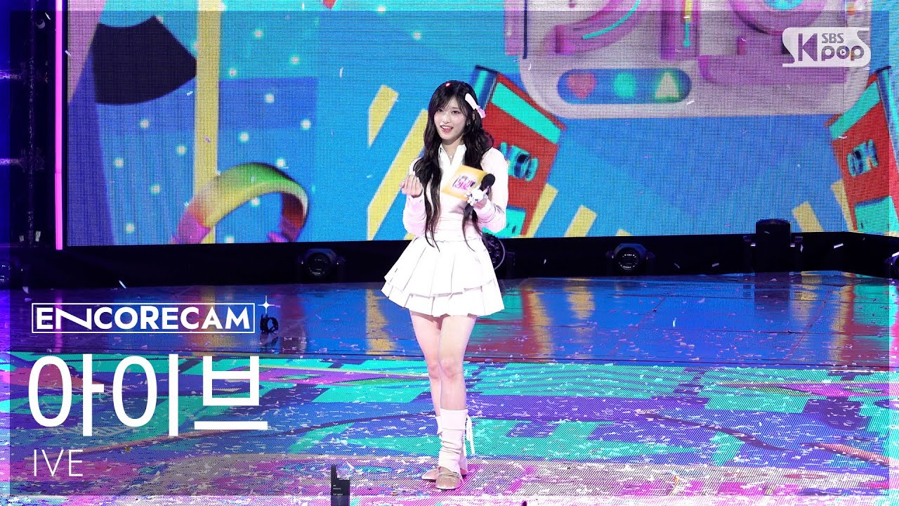 leeseo_model's tweet card. [앵콜캠4K] 아이브 'XOXZ' 인기가요 1위 앵콜 직캠 (IVE Encore Fancam) @SBS Inkigayo...