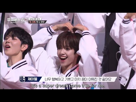 1998_Beans's tweet card. Universe League Episode 1 full episode [ENG SUB]