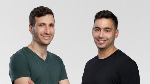 IsraelTechPR's tweet card. Microsoft has also recently explored the possibility of acquiring the Israeli company, which develops a platform that helps IT, operations, and security teams to operate and protect applications more...