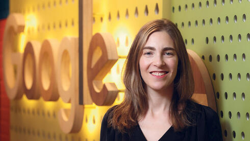 IsraelTechPR's tweet card. Adi Mayrav Gilady, a product manager in Google's research division, delves into the intricacies of the innovative AI chatbot, the challenges and triumphs in training Bard in Hebrew, and sheds light...