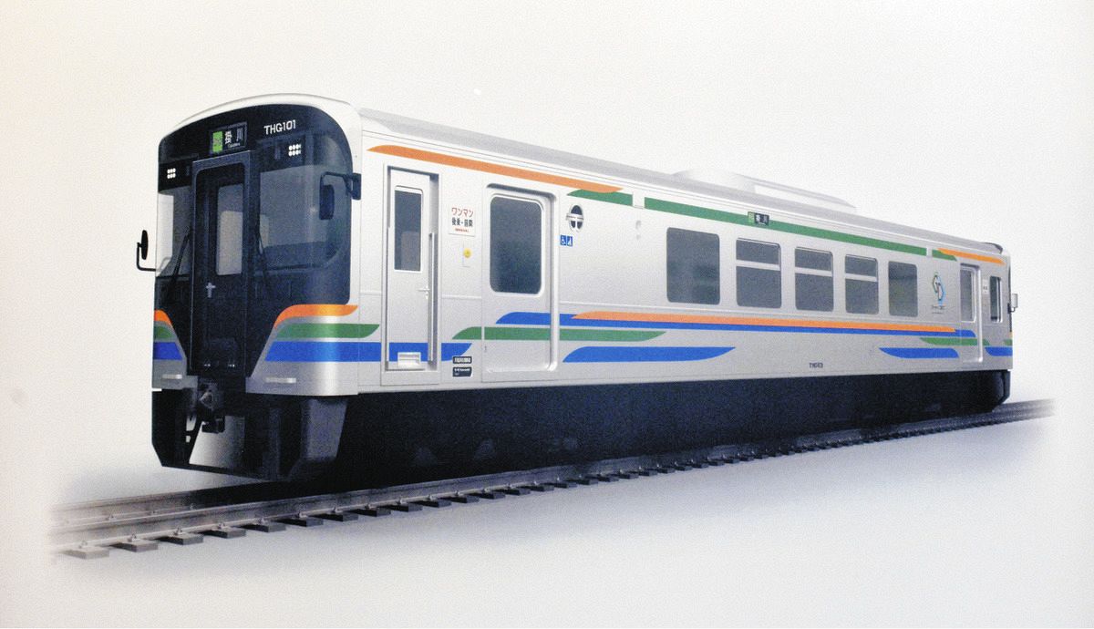 chunichi_tokai's tweet card. 天竜浜名湖鉄道（浜松市天竜区）は１６日、２５年ぶりに導入する新型車両「ＴＨＧ１００形（けい）」のデザインを発表した。来年３月から運行を...