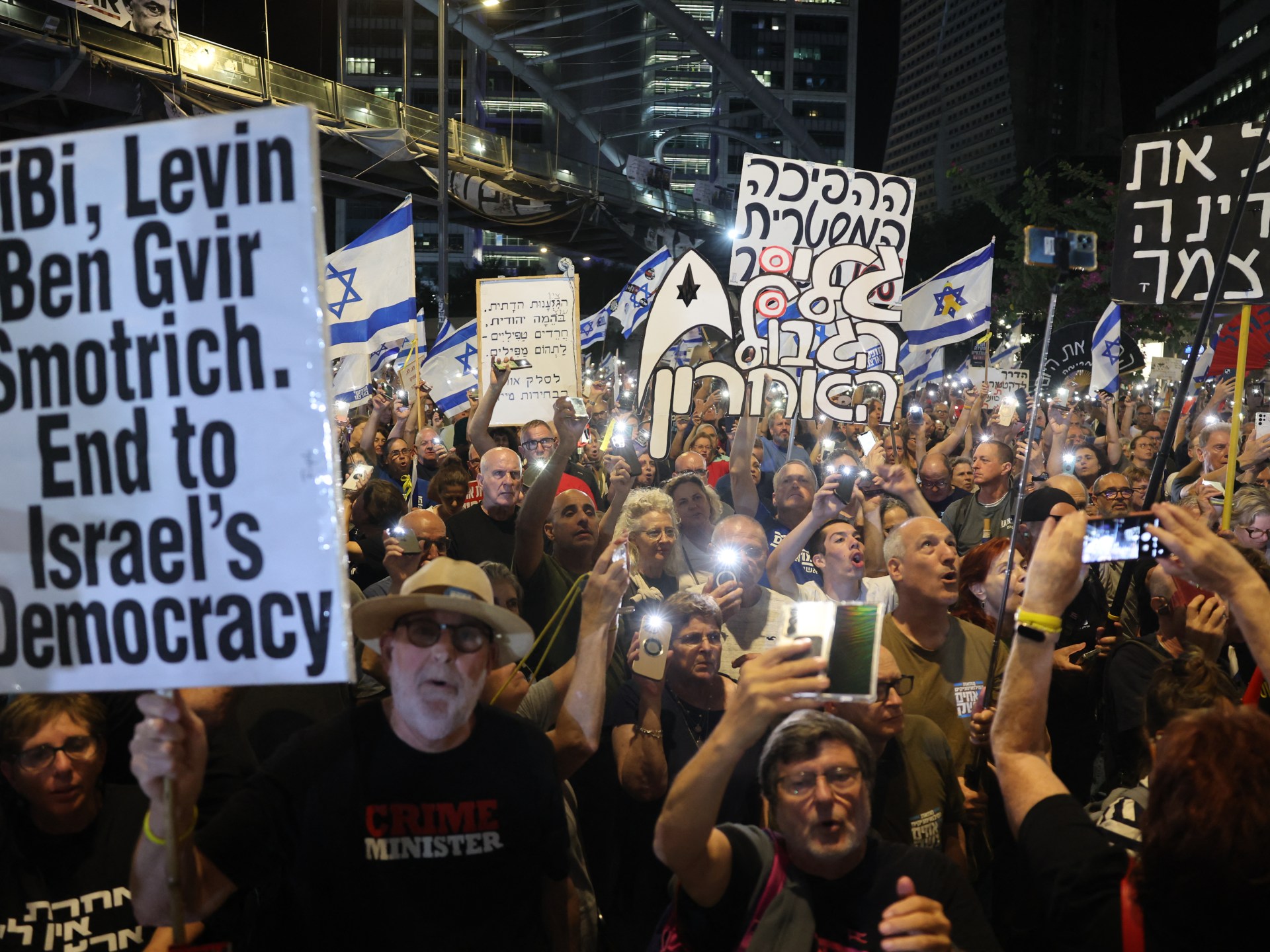 NobleCloverVA's tweet card. Hardliners furious after US amends resolution to secure support of countries participating in Gaza stabilisation force.