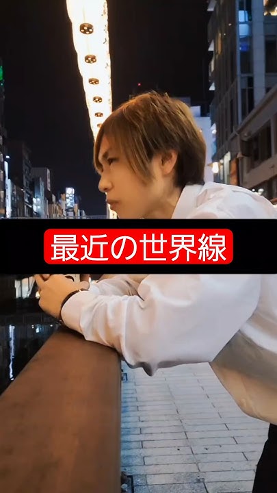 finalnavigation's tweet card. 最近の世界線～狂った世の中に物申す！ #ファイナビ #若者のすべて #古い #昔の日本 #令和ロマン #昭和 #珈琲