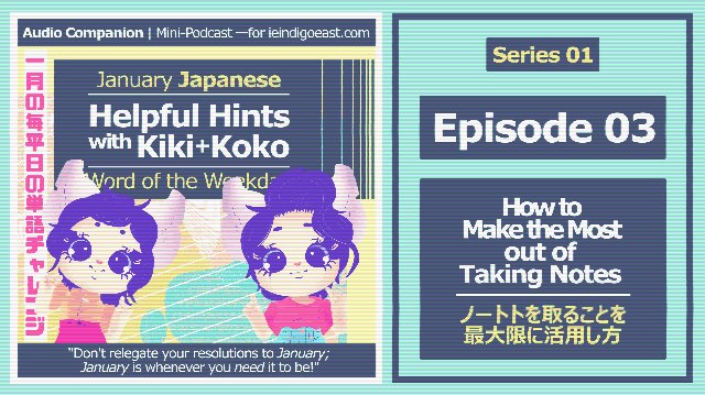 kikikokoNihonGO's tweet card. Episode 03📻第０３話 Episode Description エピソードの説明 In the digital age, hand-writing your notes is more important than everー especially when learning a language. Hear the why and how of making every pen s…