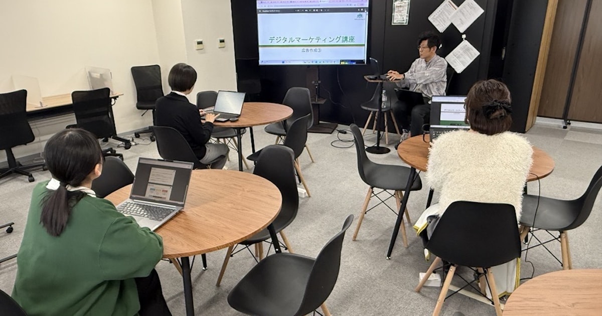 snackemiko's tweet card. 障害を持つ人の働く場を準備するだけではなく、仕事のやりがいやスキルアップを重視する動きが広がっている。専門スキルなどの学びを経て、個人の強みを生かした業務に従事してもらうほか、適性にあった業務とマッチングする取り組みが出てきた。キャリアアップによって待遇が向上するなどのメリットも表れている。専門スキルを学び、多様な仕事へ「マーケティングには、仮説が最も大切です」10月下旬、就労移行支援事業