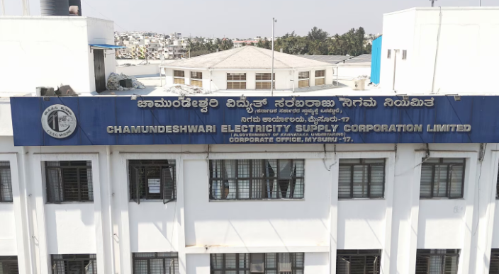 navasamajanews's tweet card. ಚಾಮುಂಡೇಶ್ವರಿ ವಿದ್ಯುತ್ ಸರಬರಾಜು ನಿಗಮ ನಿಯಮಿತ (CESCOM) ಸಂಸ್ಥೆಯ ಮಾಹಿತಿ ತಂತ್ರಜ್ಞಾನ ವ್ಯವಸ್ಥೆಯ ಉನ್ನತೀಕರಣ ಕಾರ್ಯಗಳ ಹಿನ್ನೆಲೆಯಲ್ಲಿ,