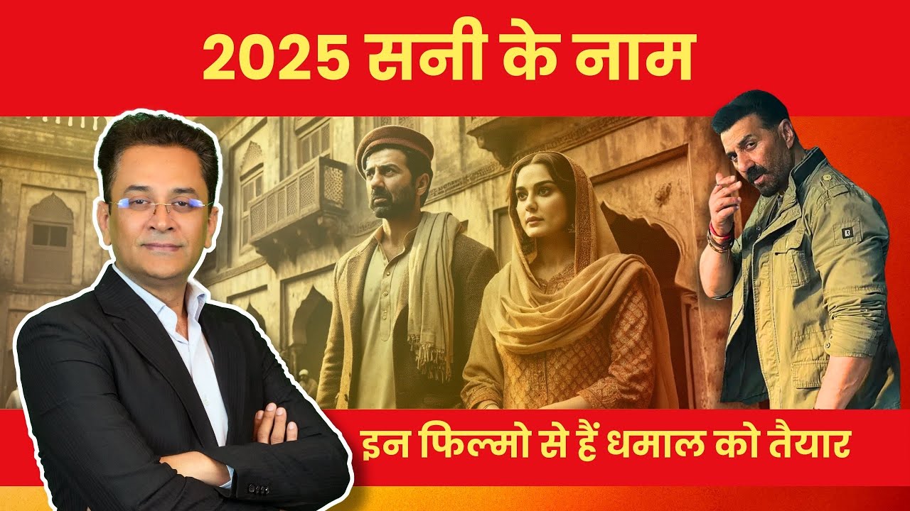 manishkumars's tweet card. 2025-26 Belongs to Sunny Deol: 4 Big Films in Just 12 Months! Lahore...