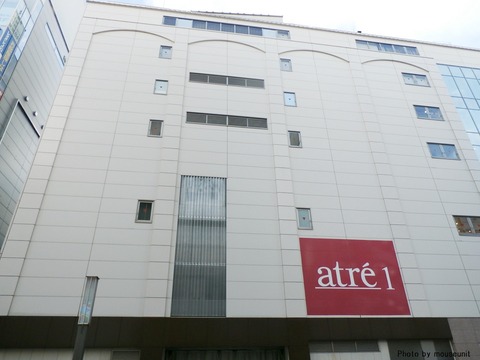 mouseunit's tweet card. 【店舗情報】店舗名：アキハバラデパート(アキデパフジヤマ計画)場所：外神田1-17-6改装日：2002年3月18日終業日：2002年12月31日(ネットショップ閉鎖日／実店舗閉店は段階的)【アキハバラデパートの誕生】1951年(昭和26年)11月に開業した秋葉原の駅ビルである「アキハバラデ