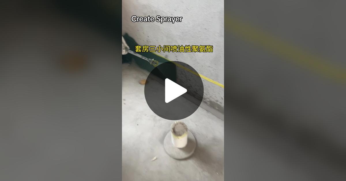 GeorgeLan3775's tweet card. Check out Create Sprayer’s video.