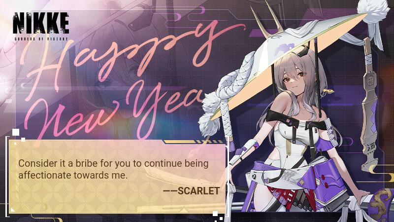 SunsetLunar5's tweet card. NIKKE's New Year special event is now available! Make your choice and get the hidden rewards!