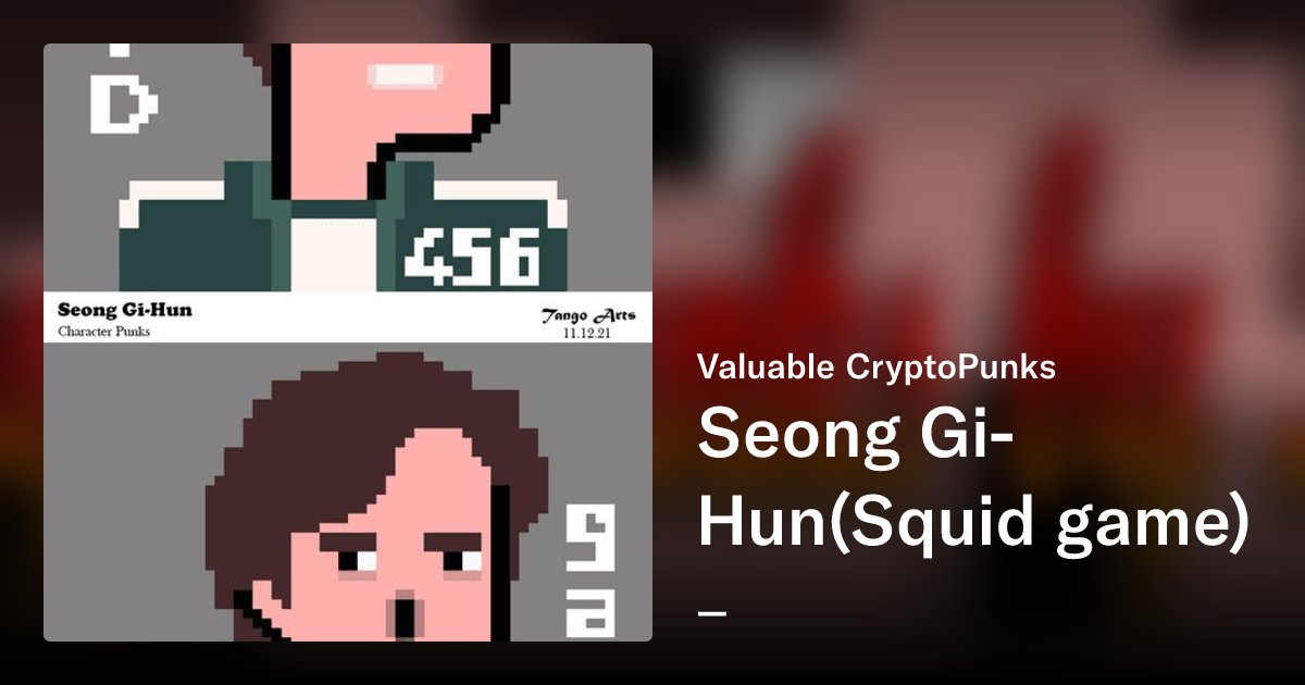 VCryptopunks's tweet card. Welcome to the valuable crypto punks on OpenSea. Unique and amazing pixel artworks from Tango arts. This valuable series of NFTs are on polygon blockchain for fast and gas-free experience. (https:/...