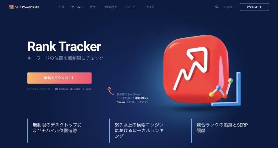 1276tsuzuki's tweet card. こんなお悩みを解消します。 ※割引価格でダウンロードできるリンクもご用意していますので、ご活用くださ ...