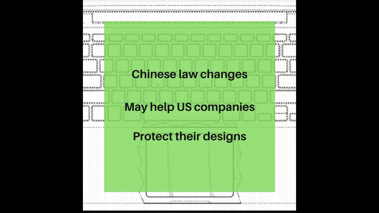 mypatents's tweet card. New Chinese Design Patent Law Will Help US Companies