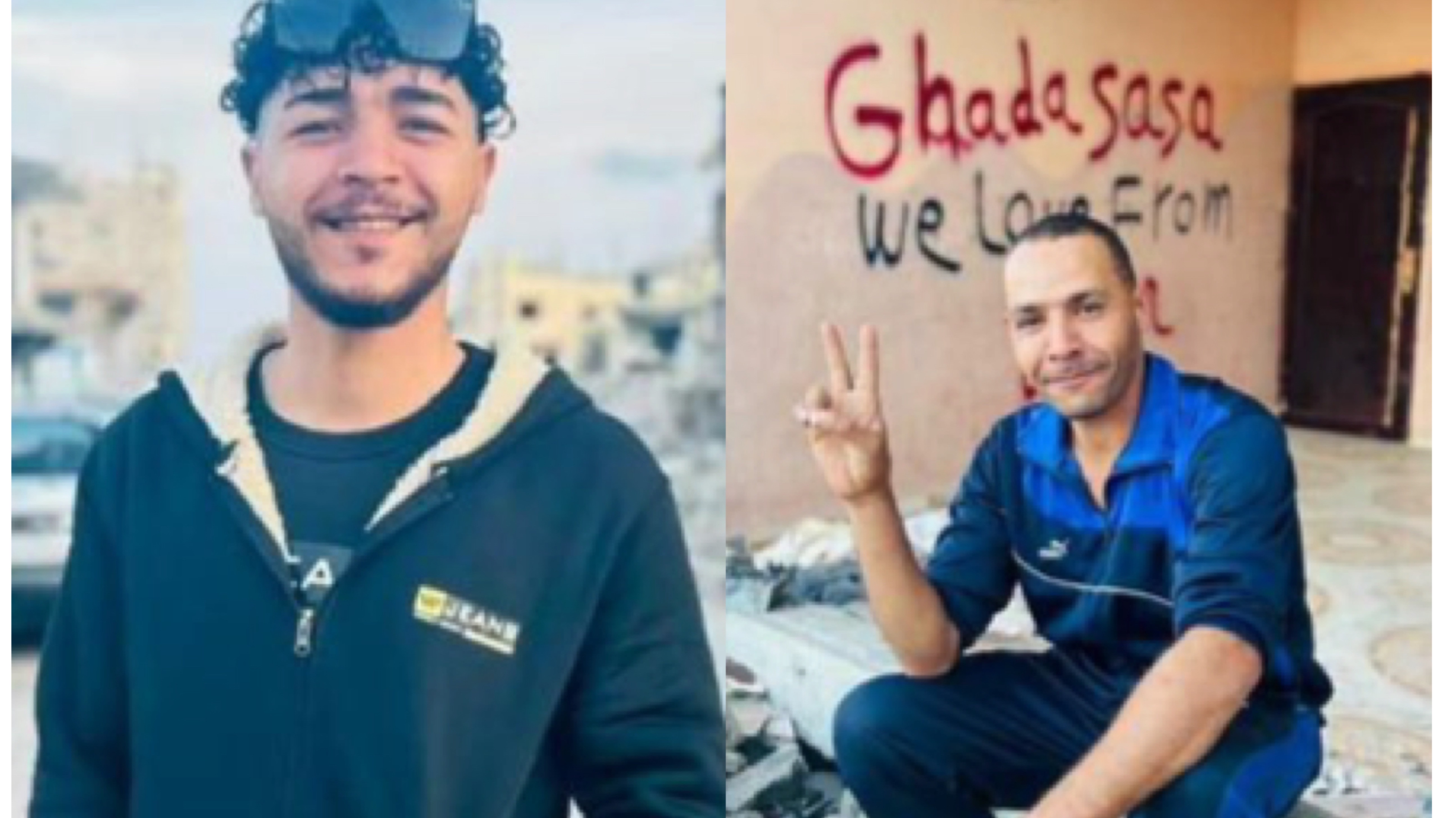 Abdullah_Om3r03's tweet card. Hi Everyone, I am hosting this campaign on behalf of my friend Abdullah Omar and his brother Bassam. Abdullah is a a young adult, aged just 24, tasked with supporting his family of 22 during genoci...