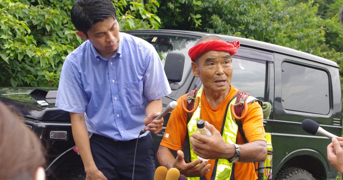 carina38925315's tweet card. OITA -- An 86-year-old man known in Japan as a