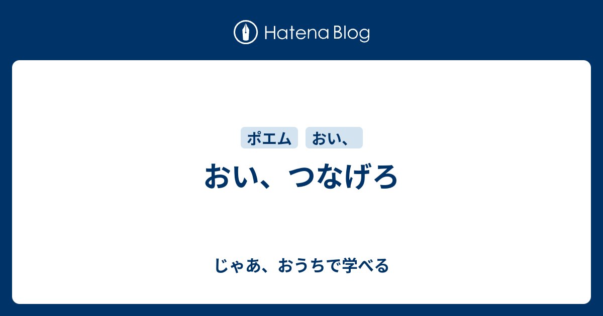 technews4869's tweet card. はじめに 数年前、私は大きなプロジェクトに取り組んでいました。SREとして、メール配信システムの大規模な障害に直面していました。毎日数百万通のメールを処理するシステムが、突然、配信遅延を起こし始めました。遅延は徐々に悪化し、やがてメールが数時間も届かなくなりました。ユーザーからの問い合わせが殺到しました。経営層からのプ…