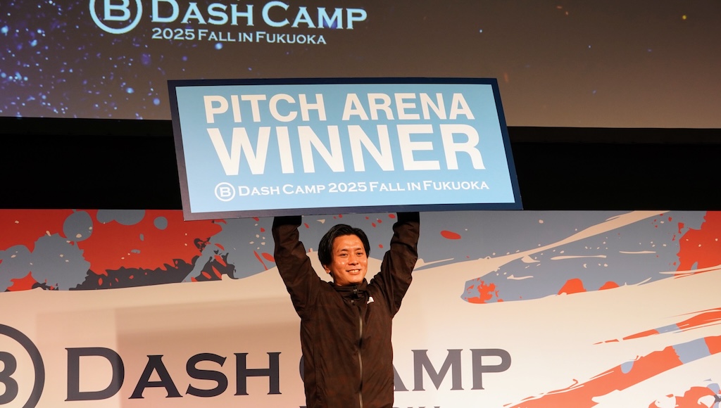 javaprogramer01's tweet card. B Dash Camp 2025 Fall in Fukuoka のピッチアリーナファイナルラウンドで優勝に輝