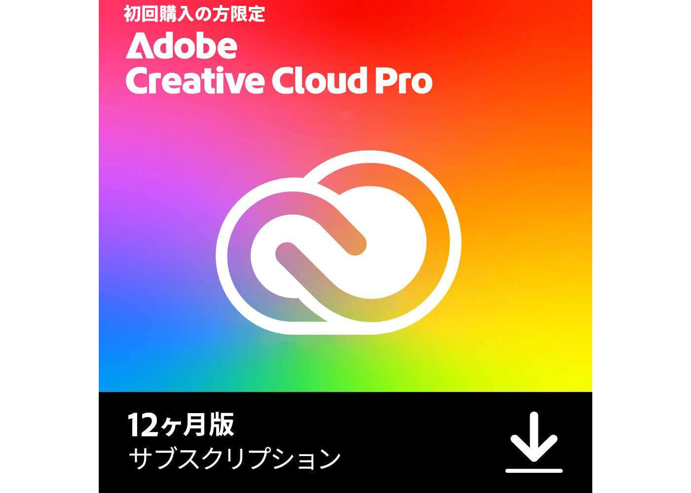 webdesigner_go's tweet card. 　Amazon.co.jpのAdobeストアページでは現在、11月28日までの期間限定で「Creative Cloud Pro」などのセールが行われている。今回のセールは新規購入者限定で、1アカウントにつき1本のみ購入可能だ。