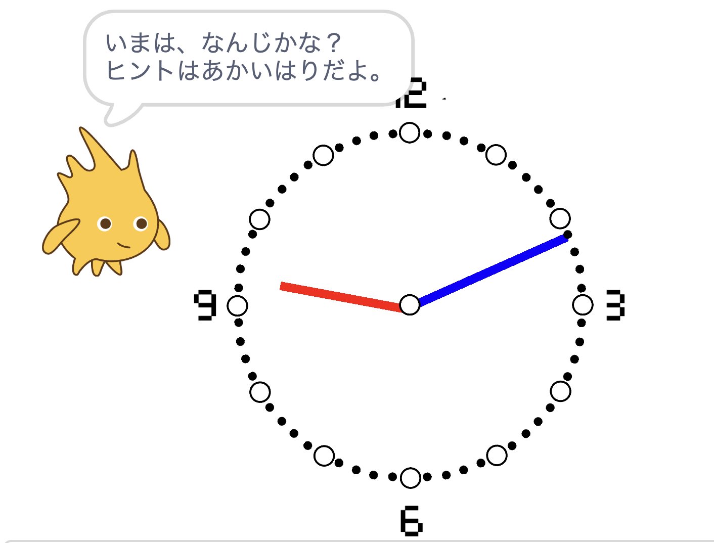 nekoppy_py's tweet card. 時計の読み方を勉強するためのコンテンツをScratchで作成してみました。現時刻を示す時計を表示して、その時刻を「時間」と「分」に分けて答えるゲームです。「分」に関しては前後１分ずれても正解になるように作成してあります。