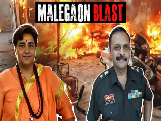 RaghobaDesai1's tweet card. हिंदुओं को आतंकवादी बताकर उन पर अत्याचार करने वालों और पूरी दुनिया में हिंदू समुदाय की प्रतिष्ठा को धूमिल करने वालों को कब सजा मिलेगी ?