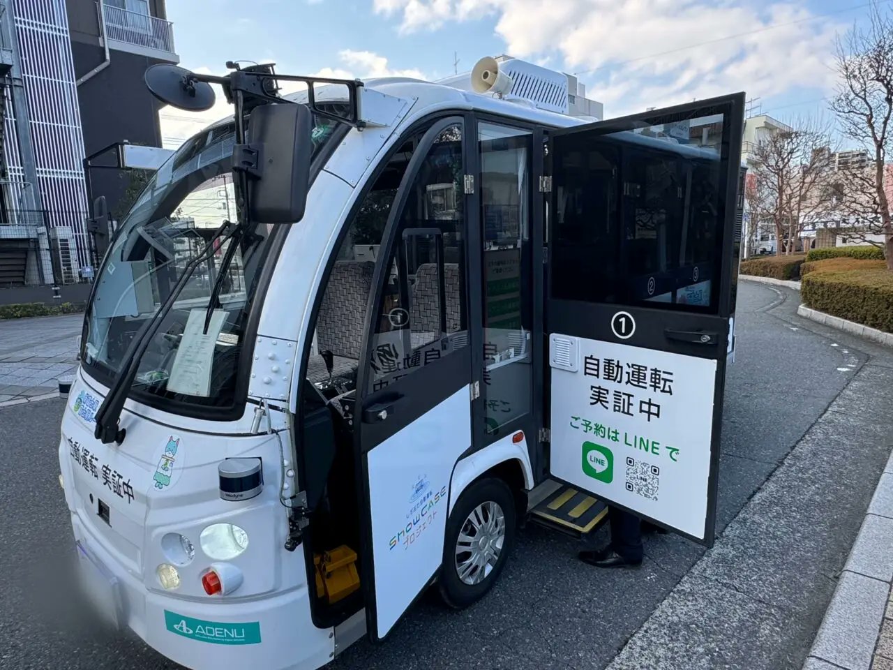 ryou_yokohama's tweet card. 公共交通は、全国的にドライバーの高齢化や人手不足が深刻化し、サービスの維持が困難な状況となっています。そこで、国は、これらの課題を解決するため、自動運転サービスの実現に向けて、自治体や企業へ支援を行う