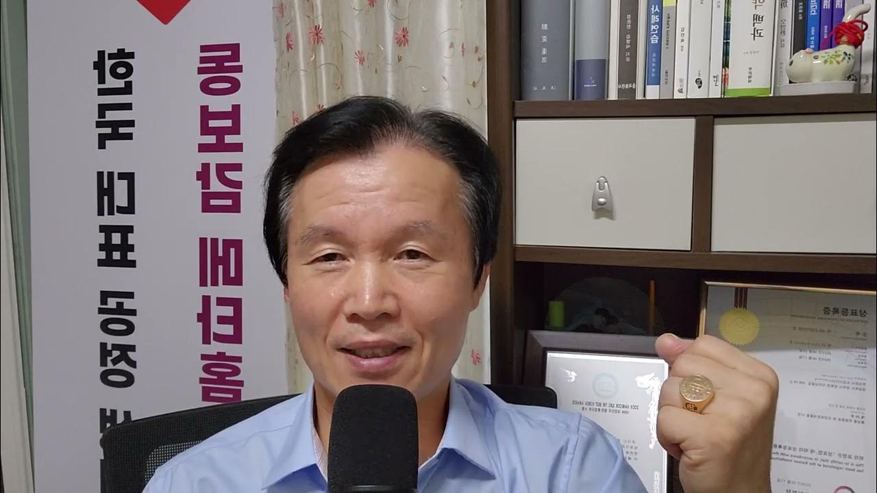 metahome_choi's tweet card. 모래밭에서 금을 골리던(Golden) 옛 선조들을 생각하며^^♡